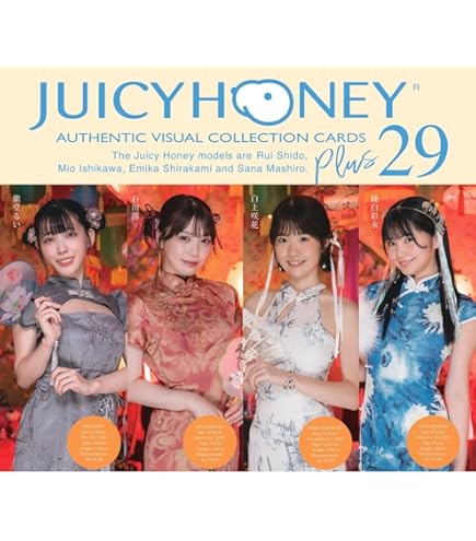 Amazon.co.jp: AVCジューシーハニーコレクションカード THE DELUXE