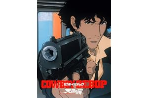 カウボーイビバップ　天国の扉