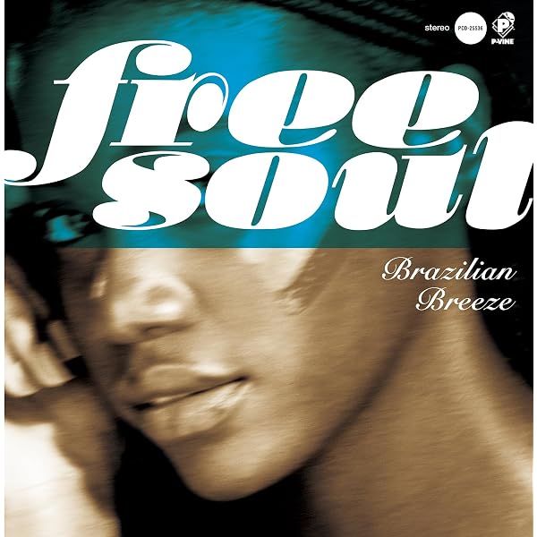 ☆CDアルバム/free soul/フリーソウル・コンピ/20点セット☆ Amazon.co.jp: フォーエヴァー・フリー・ソウル・コレクション