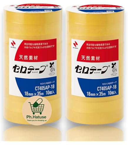 Amazon.co.jp: 積水化学工業 セキスイセロテープ 252 18mmx50m 10巻