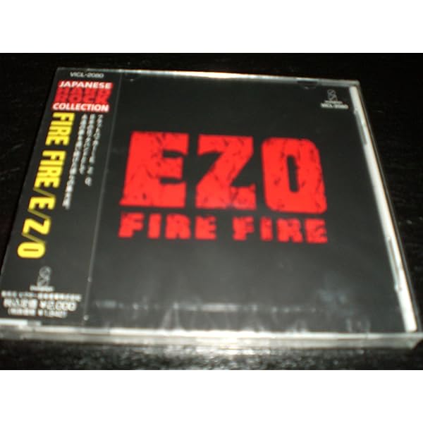 E-Z-O アルバム E-Z-O 1988年リリース E-Z-O アルバム E-Z-O 1988年リリース EZO by EZO (Album, Heavy
