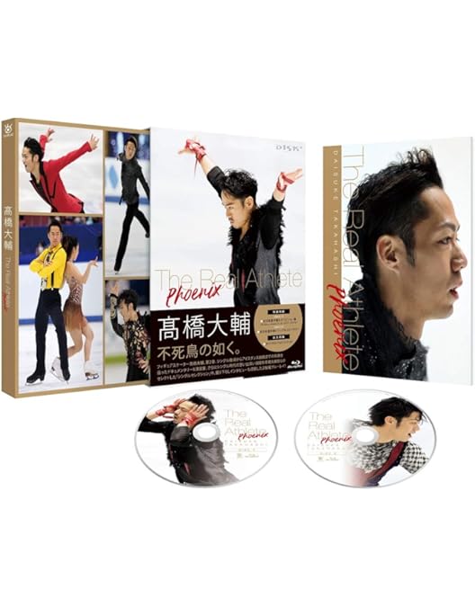 Amazon.co.jp: 高橋大輔 Anthology [Blu-ray] : 高橋大輔: DVD