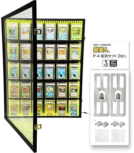 Amazon.co.jp: Grintus 野球カードディスプレイケース 24段階 スポーツ