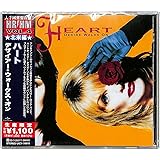 デザイアー・ウォークス・オン(限定盤)