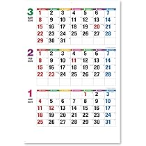 【たかぼー】3月18日テキスト出品 No.50]ビジネス手帳 3【黒】