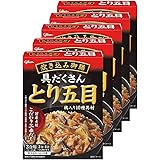 グリコ 炊き込み御膳 とり五目 272g×5個