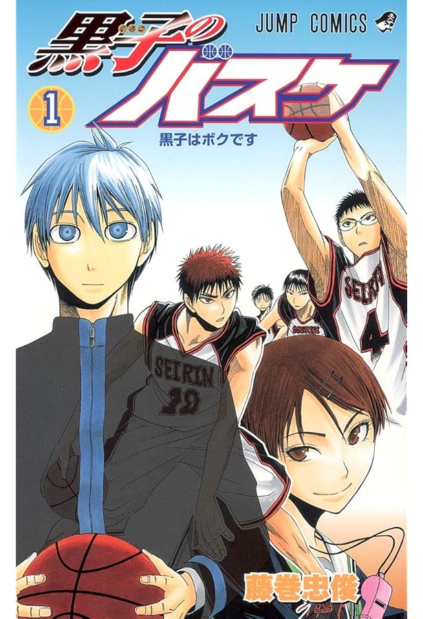 黒子のバスケ 黒子のバスケ」 POP-UP SHOP in TreeVillage 開催決定！🎉✨ ／ 📣東京