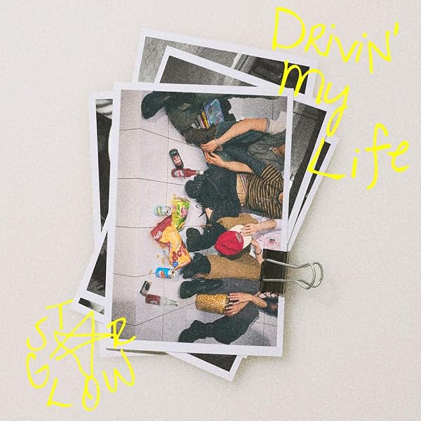 Amazon.co.jp: 【特典付】 STARGLOW Drivin'My Life 【 初回盤B 】(CD+