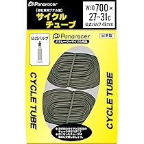 Amazon.co.jp: 【特別版】パナレーサー(Panaracer) チューブ2本セット