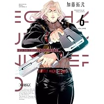 Amazon.co.jp: スーパーロボット大戦OG‐ジ・インスペクター‐Record of