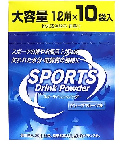 Amazon.co.jp: クラシエ スカイウォーター1L(グレープフルーツ箱 1L用