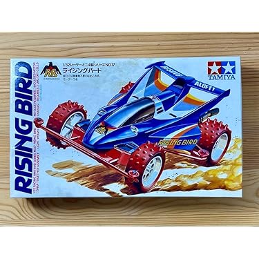 入手困難★廃盤 限定 TAMIYA ミニ四駆パーツ ステー類15個セット レッド AO-1028 ミニ四駆 EXサイドステー: ミニ四駆｜TAMIYA SHOP