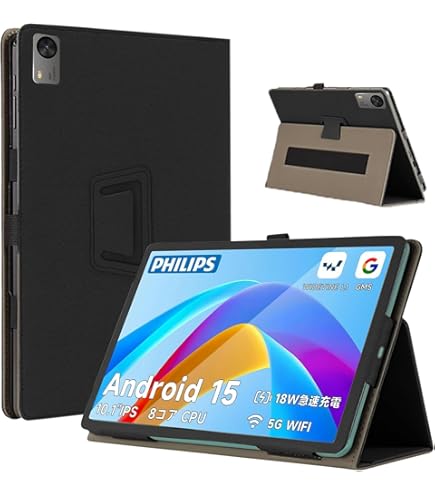 Amazon.co.jp: For PHILIPS T7315 ケース 10.1インチ 保護ケース