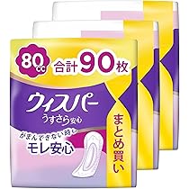 ウィスパー 尿漏れパッド 38枚 170mm 30枚 150mm 716tdPVbScL._AC_UL210_SR210,