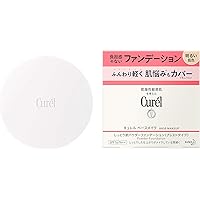 Amazon.co.jp: キュレルファンデ負担防止ベース おまけ付き限定セット