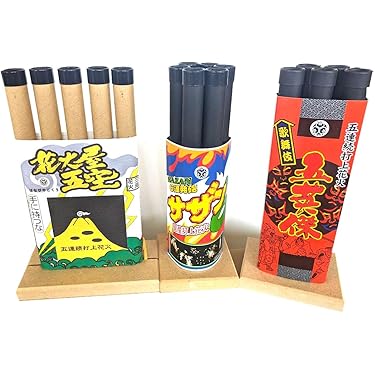 Amazon.co.jp ほしい物ランキング: 打ち上げ花火 で、ほしい物リストと