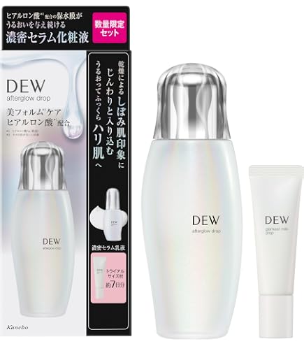 Amazon | DEW 【セット】アフターグロウドロップ + グラマストミルク