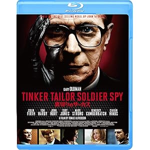 裏切りのサーカス [Blu-ray]