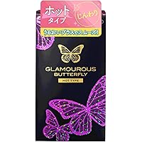 ジェクス グラマラスバタフライ ホット1000 12個入り