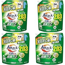 Amazon | 超特大 アタック 抗菌EX 部屋干し用 詰め替え2.03kg × 4袋