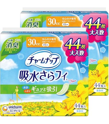 Amazon | ユニ・チャーム チャームナップ安心の少量用消臭タイプ 44枚