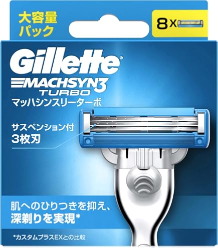 Amazon.co.jp: Gillette ジレット センサーエクセル 単品 替刃10個 髭