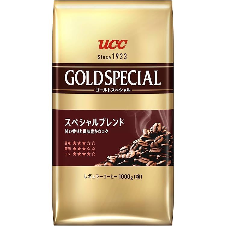 Amazon | パイクプレイスロースト 793g ミディアム レギュラー 粉 2袋