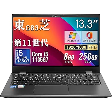 Amazon.co.jp 最新リリース: 標準型ノートパソコン の新着ランキングです。
