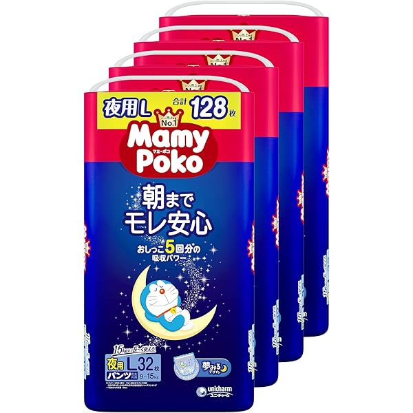雪印ビーンスタークすこやか M1 粉末 800g×6賞味期限2026/8 楽天市場】ビーンスタークすこやかm1 大缶800gの通販