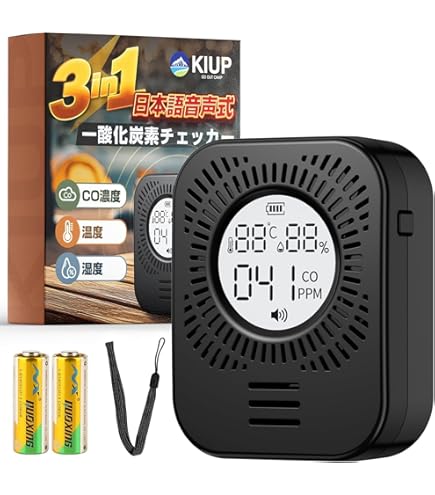 Amazon.co.jp: SB環境 室内用CO2メーター エアーチェッカー 7722