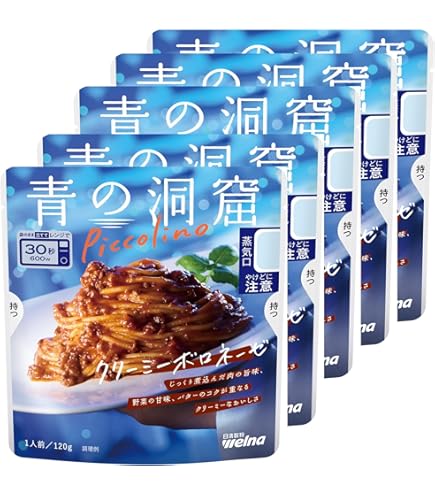 Amazon.co.jp: カレーメシ 赤見かるび オリジナルトレーディングカード