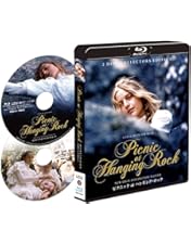 Amazon.co.jp: ピクニック at ハンギング・ロック ディレクターズ