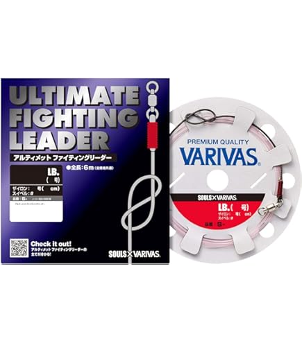 Amazon.co.jp: VARIVAS(バリバス) ショックリーダー アバニ