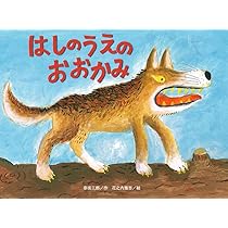 716ucT-jzBL._AC_UL210_SR210,