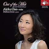 小野明子 英国近代ヴァイオリン曲集~霧の中から~
