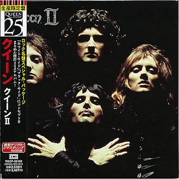 Amazon.co.jp: 世界に捧ぐ(40周年記念スーパー・デラックス