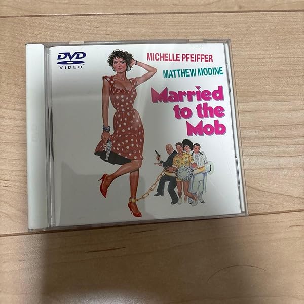 Amazon.co.jp: 愛されちゃってマフィア [DVD] : ミシェル