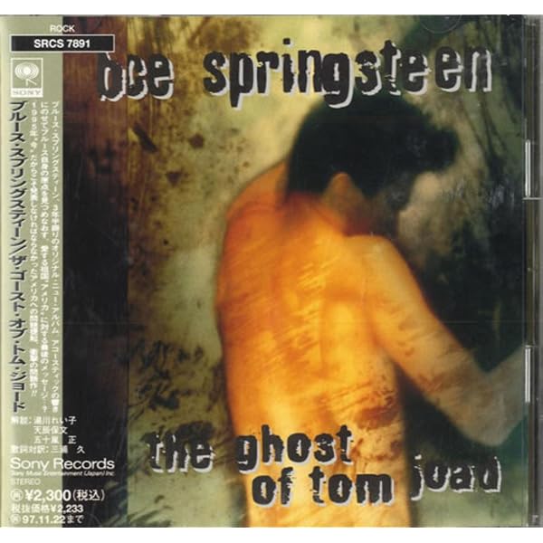 Amazon.co.jp: The Ghost Of Tom Joad: Music