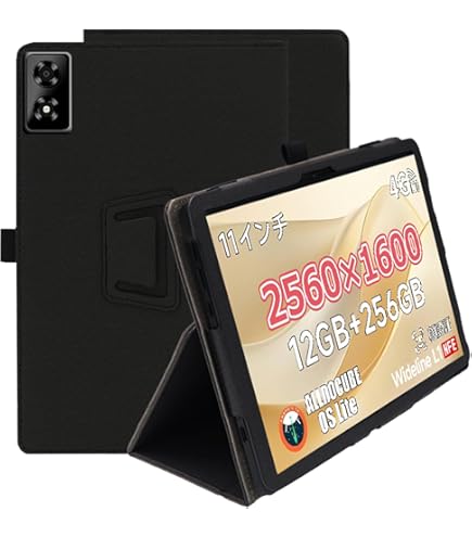 Amazon.co.jp: For ALLDOCUBE iPlay70 Pro タブレット用 ケース 11