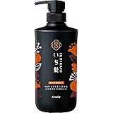 いち髪 【濃密W保湿ケア】 コンディショナー ポンプ 480g | ヘアケア ダメージケア メンズ レディース