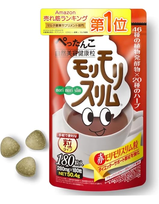 モリモリスリム ティーバッグ 30包入りプーアル茶風味 Amazon.co.jp: 黒モリモリスリム ダークティー プーアル茶 風味