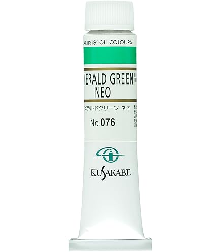 クサカベ 油絵具 習作用 油絵具セット 11色セット 4S-12 11ml+ホワイト20ml 2mvetro クサカベ】クサカベ 習作用油絵具セットの通販|油彩絵具の通販