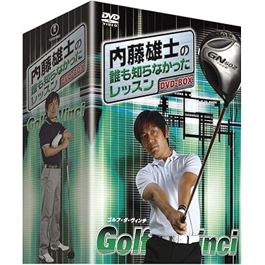 Amazon.co.jp 売れ筋ランキング: undefined の中で最も人気のある商品です