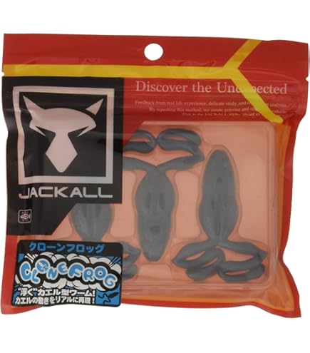 Amazon.co.jp: FROG PRODUCTS トイズ フロッグプロダクツ ダブル
