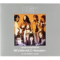 Amazon.co.jp: complete of PAMELAH at the BEING studio(期間限定