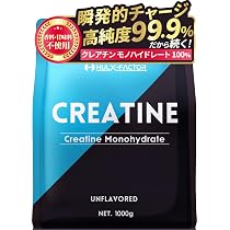 Amazon | マイプロテイン Impact EAA - Pink Grapefruit (ピンク
