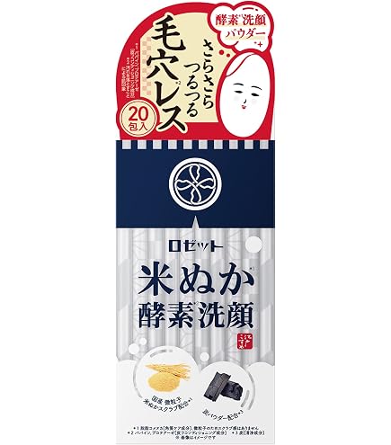 Amazon.co.jp: トワニー TWANY トワニー ピュアナチュラル マイルド