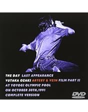 Amazon.co.jp: 【Amazon.co.jp限定】OZAKI PLAYS OZAKI1. (初回生産