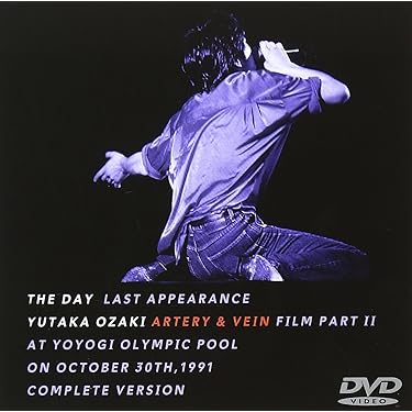 Amazon.co.jp 売れ筋ランキング: undefined の中で最も人気のある商品です