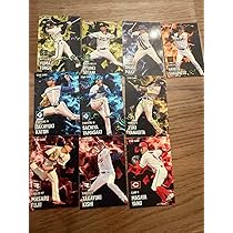Amazon.co.jp: プロ野球チップス 2025 第二弾 スターカード 10枚